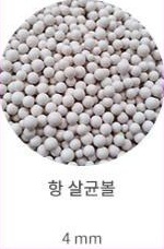 금양소재산업 제품 4