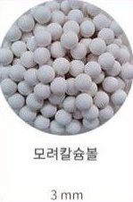 금양소재산업 제품 9
