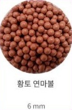 금양소재산업 제품 21