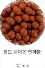 금양소재산업 제품 22