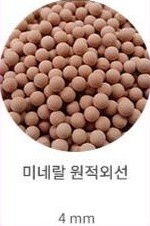 금양소재산업 제품 25