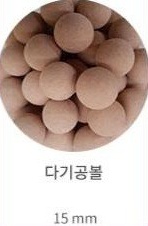 금양소재산업 제품 29