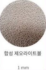 금양소재산업 제품 31