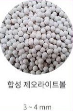 금양소재산업 제품 32