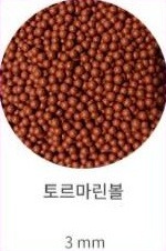 금양소재산업 제품 33