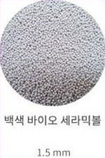 금양소재산업 제품 34