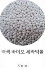 금양소재산업 제품 35