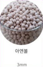 금양소재산업 제품 37