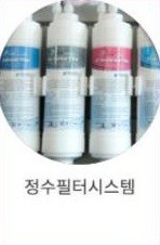 금양소재산업 제품 38
